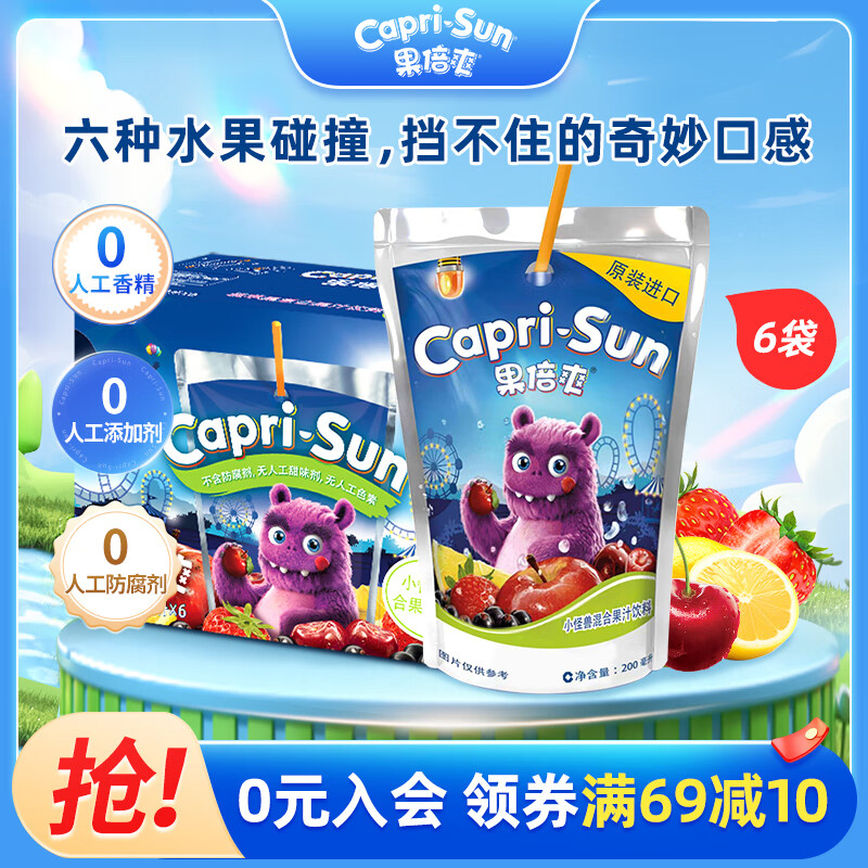 Capri-Sun 小怪兽混合果汁饮料主图