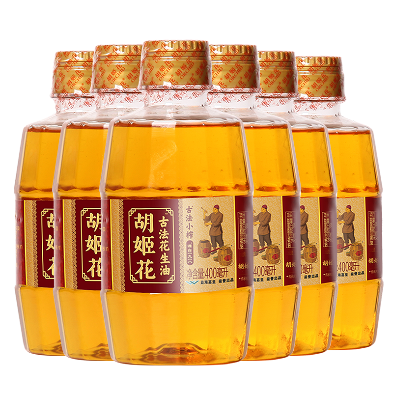  ŷ ѹեһʳ 4.5L*2Ͱ 199.8Ԫ99.9Ԫ/Ͱ