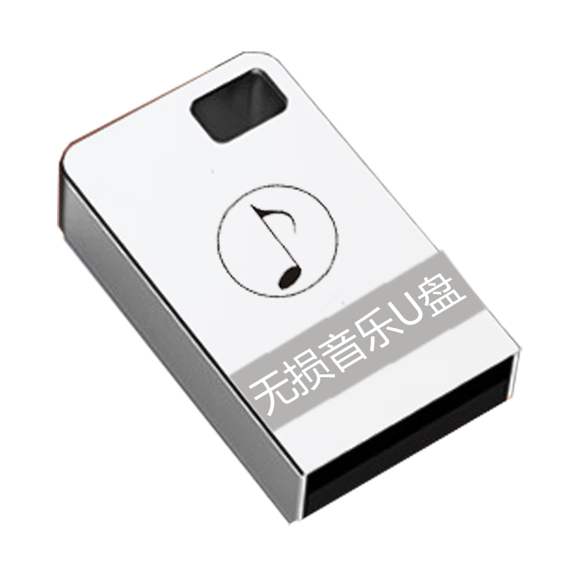 俵u2025 ԭװԭ廷WAV¸ 84.6Ԫ