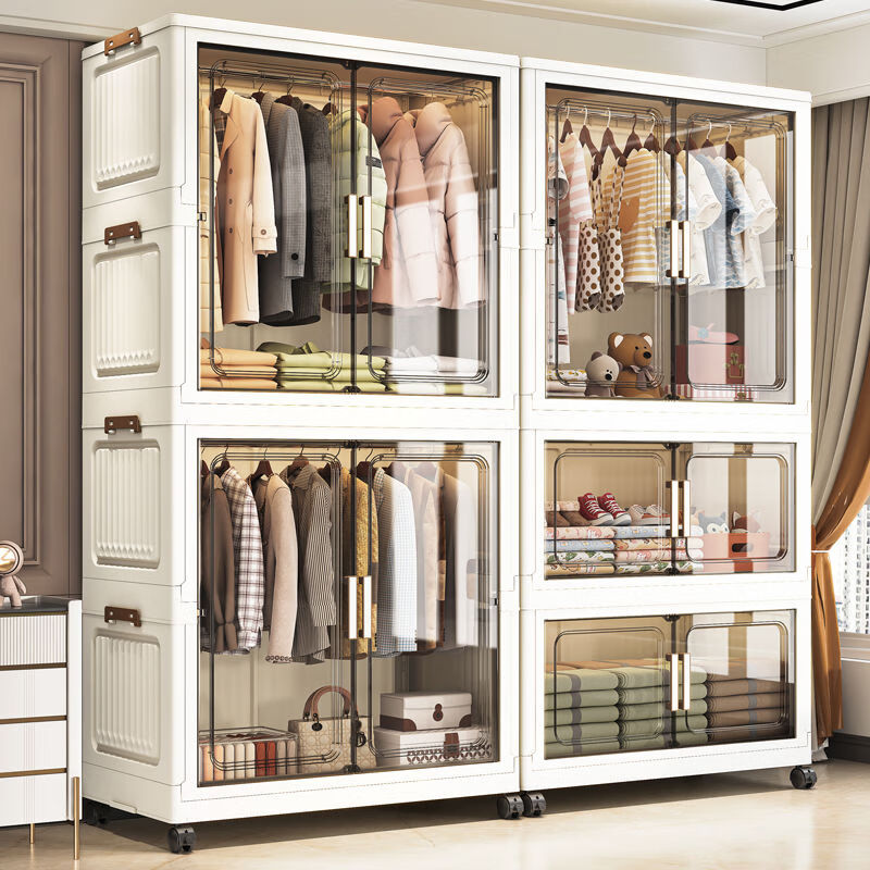 柏帝奇免安装儿童衣柜宝宝衣服收纳柜婴儿小衣橱多层塑料家用整理储物柜 1层挂衣柜+0层收纳箱【玉池槿】一层 小70CM【高清透平面板】加大加厚/厂家直销