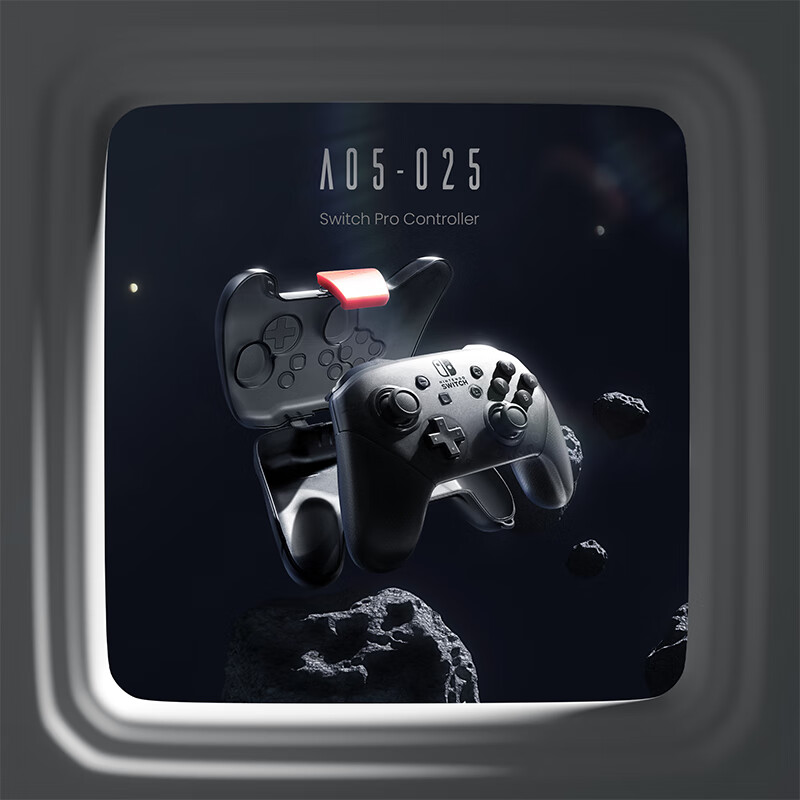 tomtocSwitch Pro手柄殼防誤觸耗電Xbox Series X|S手柄硬殼保護(hù)包帶殼充電PS5手柄收納包手柄套G25新款 Switch_Pro手柄硬核保護(hù)殼