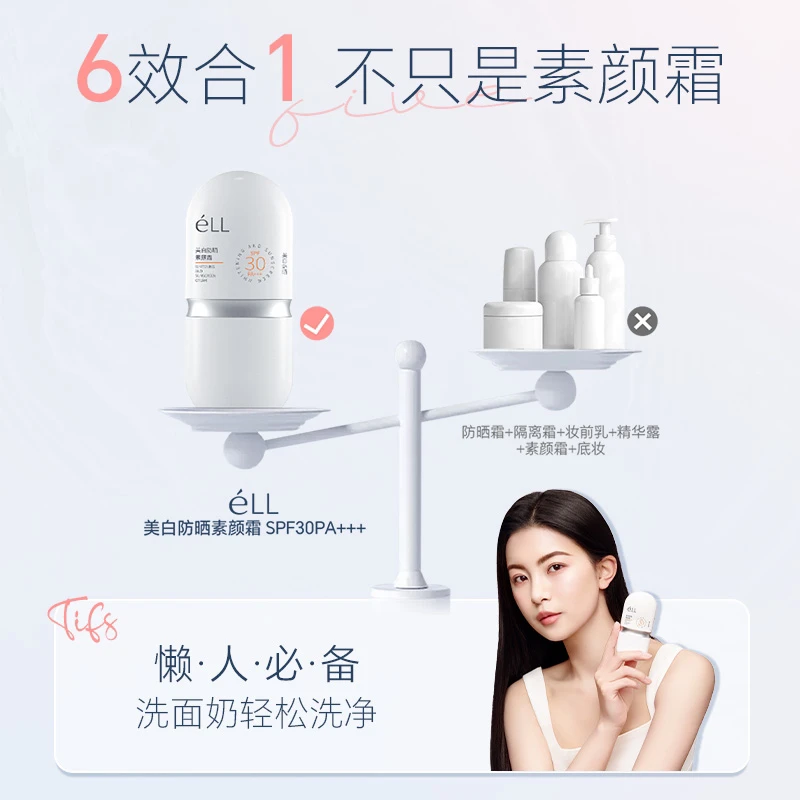 https://img14.360buyimg.com/pop/jfs/t1/313804/8/15758/46854/686f510fF5d29714c/4026a0a7fac183f3.png