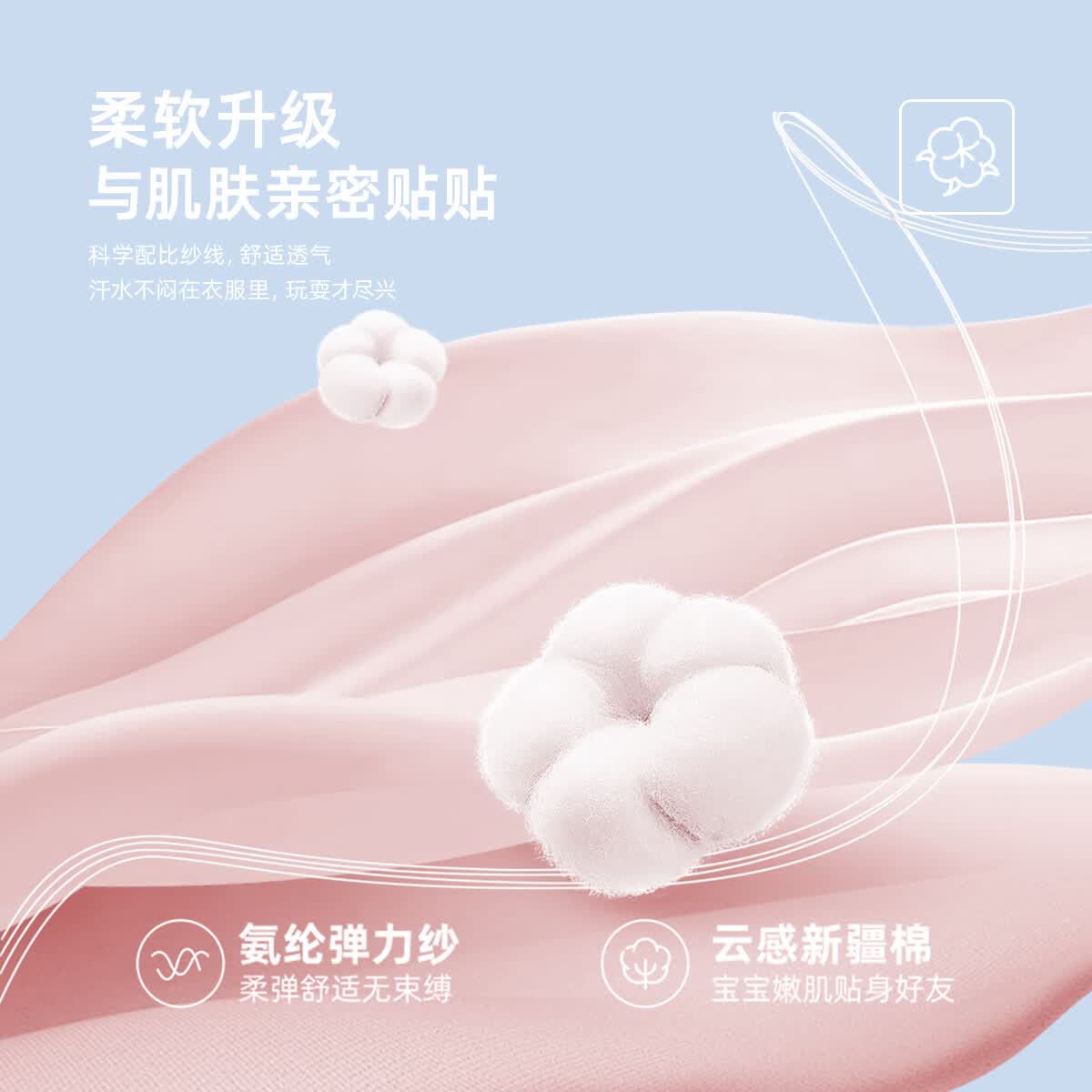 JELLYBABY[7A抗菌]女童洋气套装3儿童夏季法式两件套小童童装5宝宝休闲衣服 黄色 【7A抗菌】 90 CM