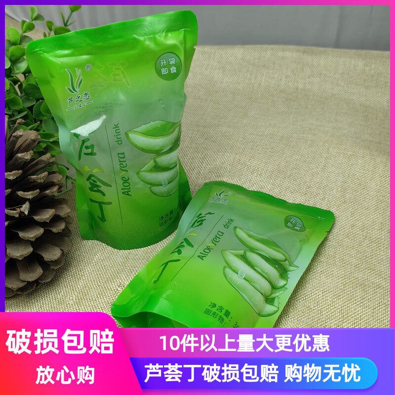 嘴之恋芦荟丁椰果肉 芦荟果肉小包装丁芦荟肉即食300g*6包江浙沪皖包邮 芦荟丁6包
