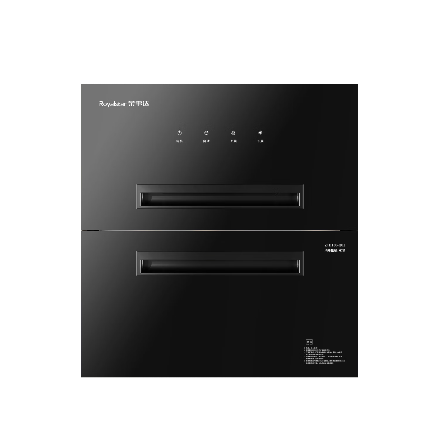 ���� ���´� Ƕ��ʽ������ ˫��������� 130�� 642.8Ԫ(������)