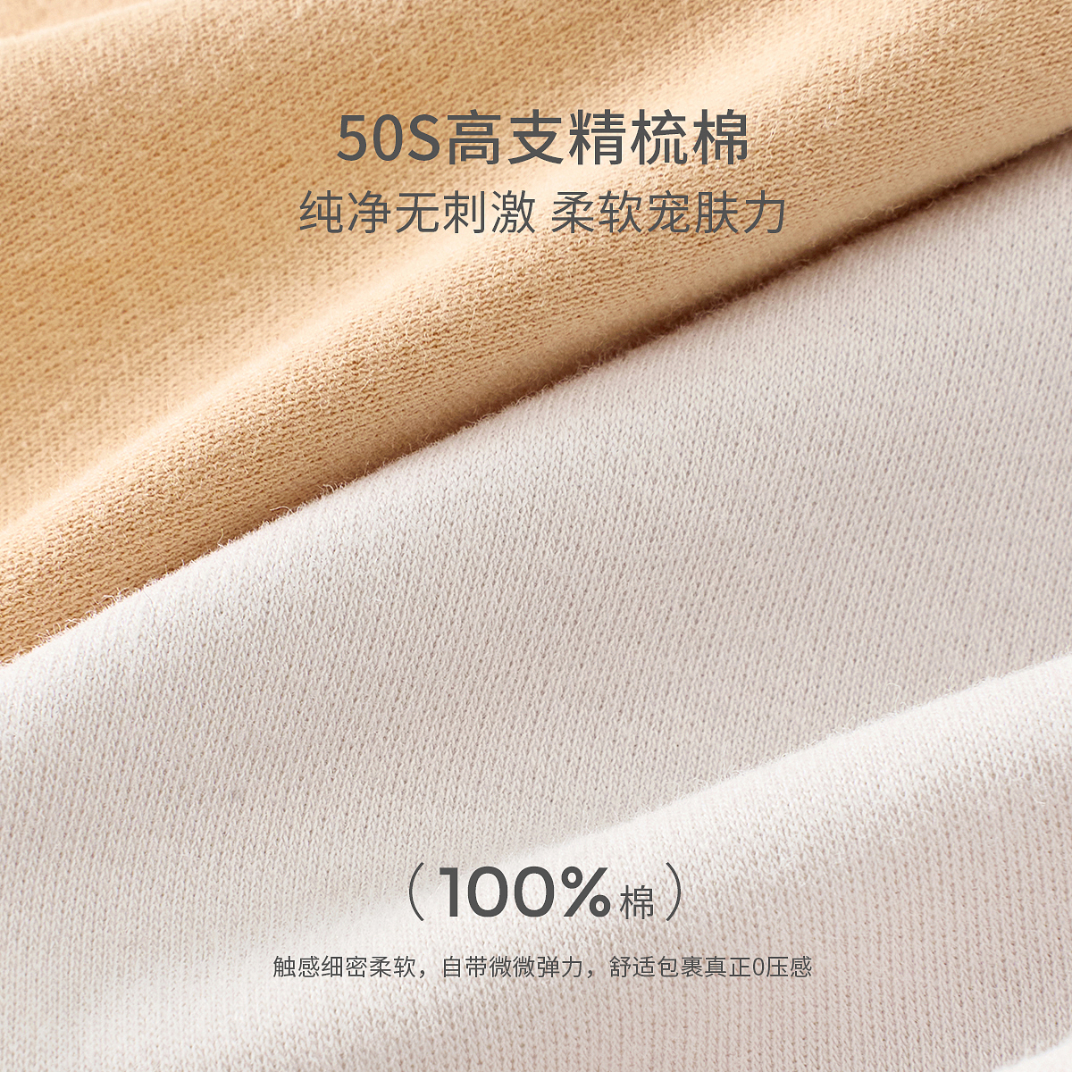 童泰(TONGTAI)婴儿连体衣春秋季纯棉宝宝衣服儿童休闲外出哈衣无骨爬服童装 棕色【肩开 纯棉】 73cm