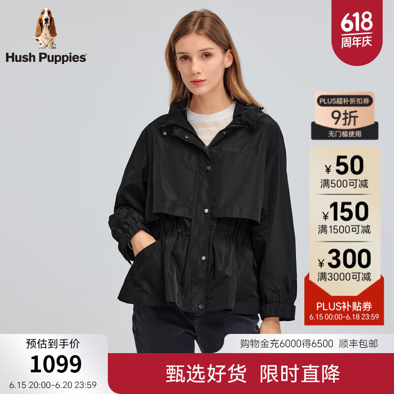 Hush Puppies【平整無褶】暇步士女裝秋季新款連帽收腰風衣 漆黑色 XL