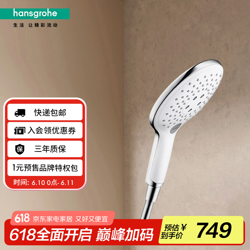 ��˹���� �ֳ�Բ�λ���