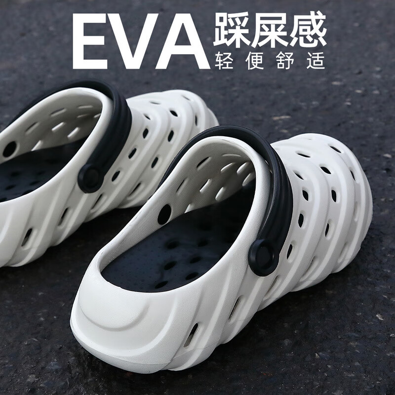 【精选】户外洞洞鞋男款夏外穿2025新款踩屎感厚底防滑防臭海边沙 黑紫 42 -43