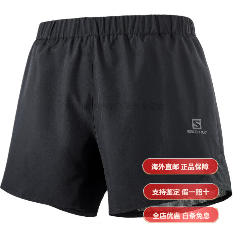 薩洛蒙（Salomon）CROSS REBEL 品牌logo時(shí)尚柔軟舒適運(yùn)動(dòng)三分休閑短褲 男款 黑色 黑色 XL
