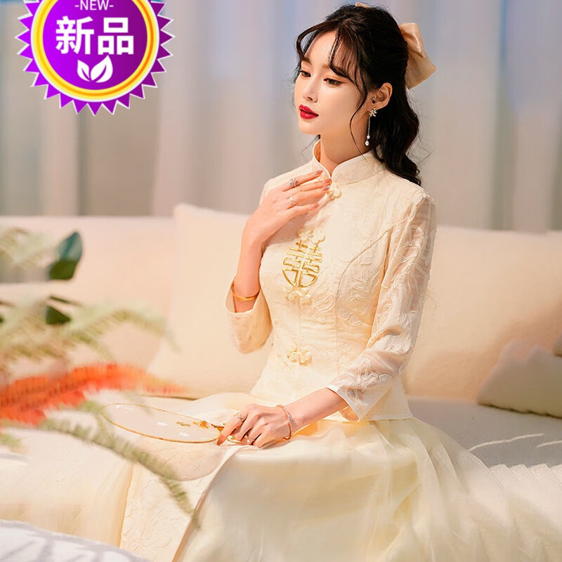 伴娘服平常可穿中式小礼服生日成人礼中式秋季中式伴娘服新款春季中国风仙气质显瘦晚礼服宴会裙长款礼服女昂 香槟色-双喜 L 100-113斤