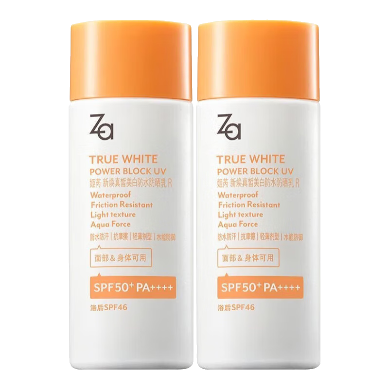 ���ڲ��������ǣ�ZA����ɹ˪��ˬ��ʪ��ɹ���ˮ�ͺ������������������߻����ѵѧ��Ů ��������װ�����׷�ɹ50ml*2