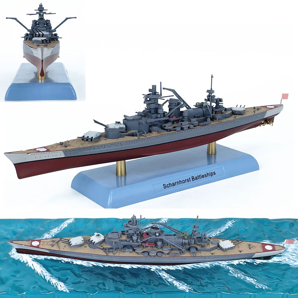 11000密苏里北卡南达俾斯麦胡德战列舰战舰军舰模型免胶分色成品 沙恩