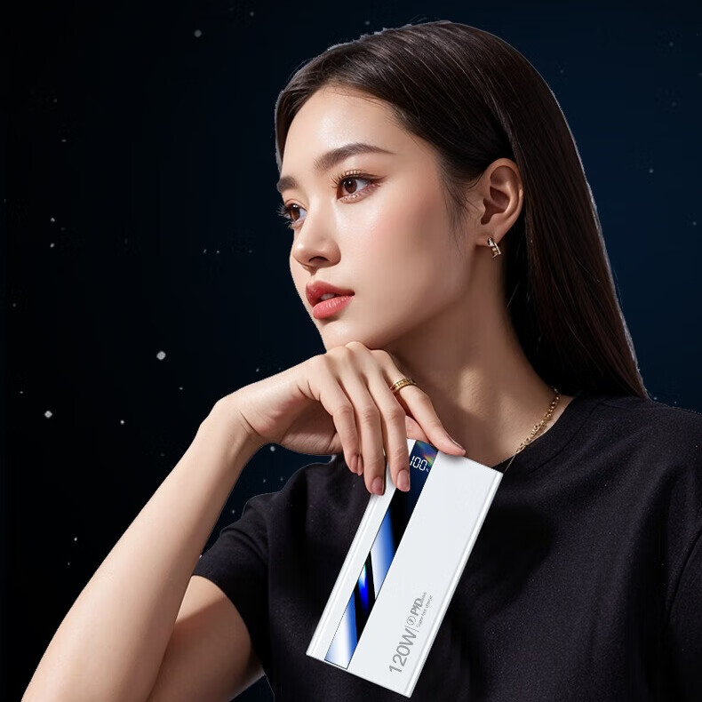 科希帝【国家3C认证】【新国标丨飞机高铁】超级快充自带线充电宝小巧便携移动电源适用苹果小米20000 炫酷黑【标准版+3C安全认证】