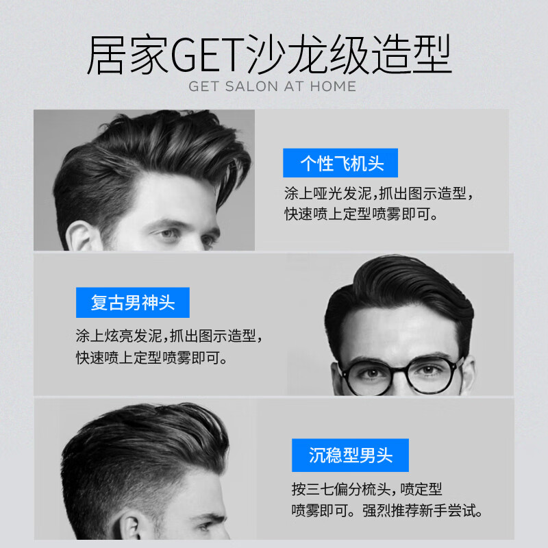 产品图片4