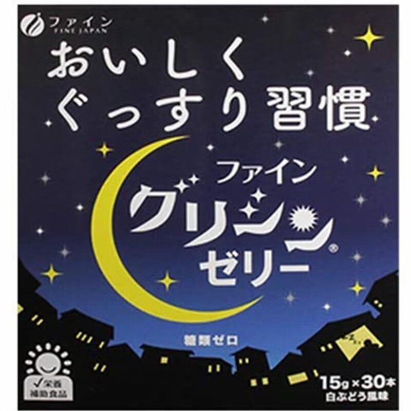 万宁（mannings）_日本代购FINE茶氨酸睡眠即食果冻30日入睡减轻睡眠困难深度睡眠