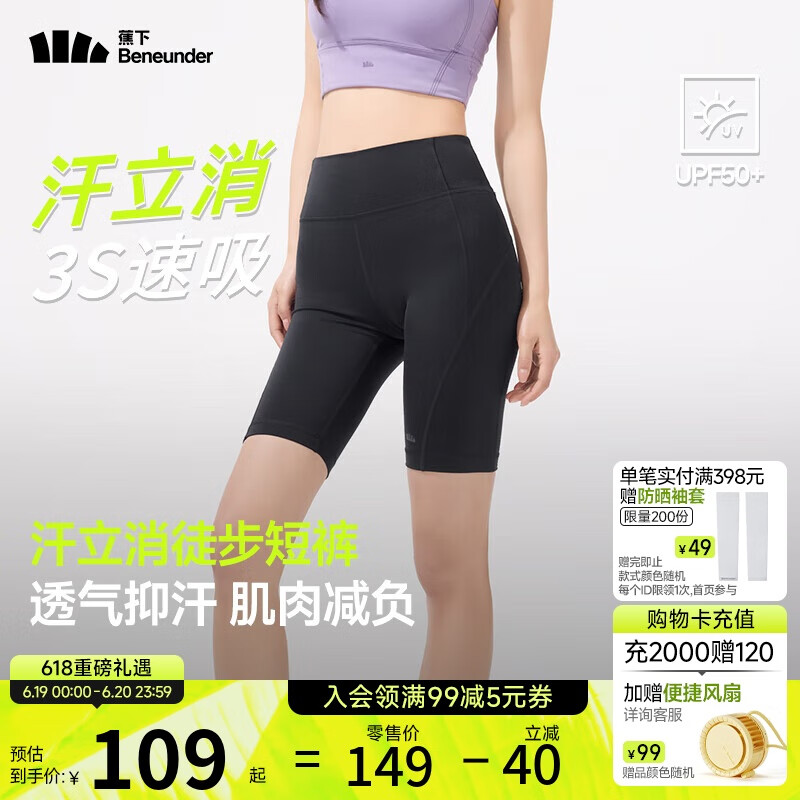 ���� ��׿� HI258