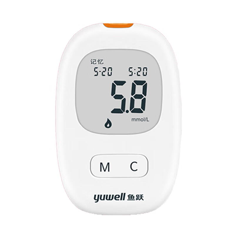 鱼跃（yuwell）测血糖仪器家用型无需采血 全自动710血糖仪测血糖的仪器 (套机) (套机)血糖仪+50试纸+50采血针+50酒精棉