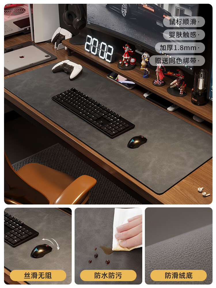 WCZ德国鼠标垫大号桌垫超大皮革书桌电脑办公桌面防水笔记本键盘电竞 FRB石墨灰【正面疯马纹/反面绒底】 30*60cm