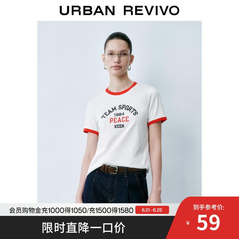 UR2025夏季新款女装时尚休闲撞色拼接印花短袖T恤UYY450140 本白 M