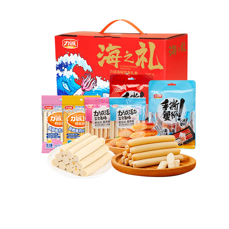 力誠(chéng)寶寶力誠(chéng)海味兒童零食大禮盒鱈魚(yú)腸手撕蟹柳魚(yú)蛋休閑小吃食品61節(jié)送禮 (海之禮)海味零食6袋全葷