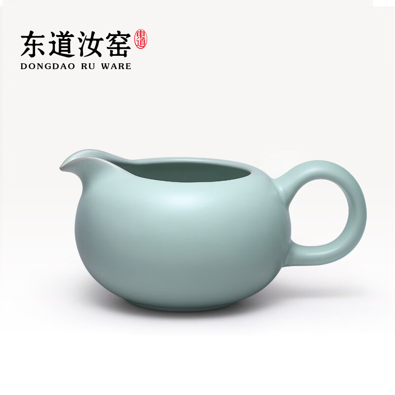 东道汝窑陶瓷公道杯分茶器汝窑汝瓷茶具配件功夫茶具福缘茶海礼盒 福缘茶海2022款(天青)