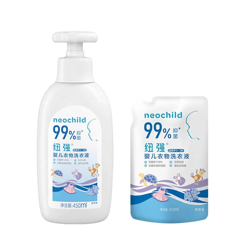 ŦǿӤ׶ϴҺμЧ־רðѹʽƿװ450ml