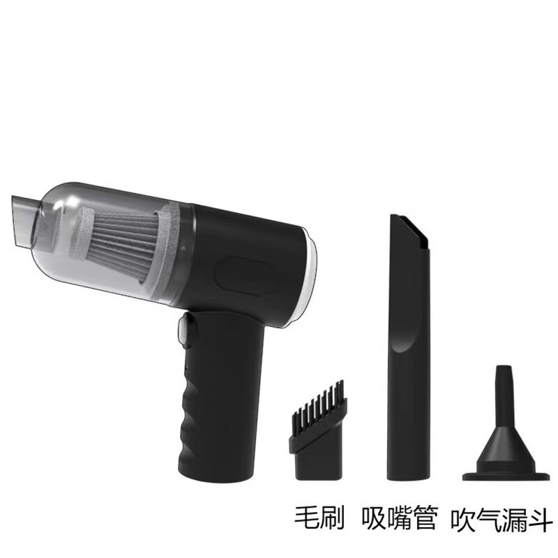 YOMO车载吸尘器大吸力大功率汽车用无线手持吸尘器家用车内小型便携吹吸尘便携式-F6001