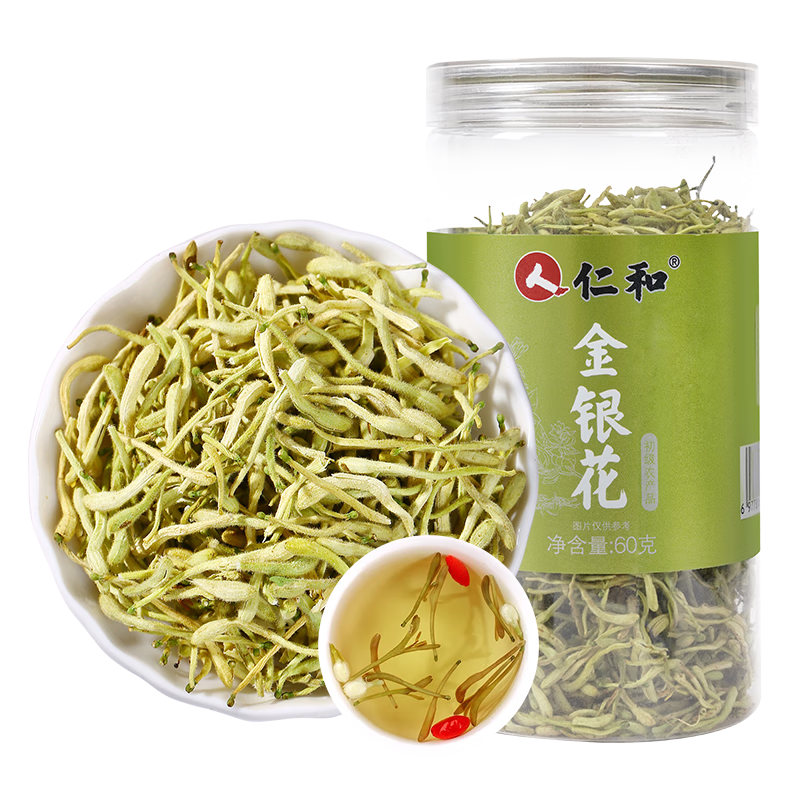 ʺ  ˮ ؼ 60g 29Ԫ(ȯյ)