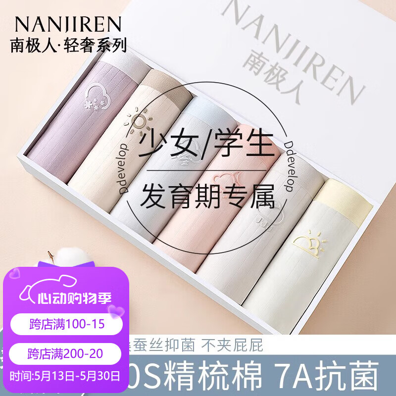 ڲϼŮʿڿŮ޿޺͸ŮѧǶ̿ͷ2025¿ ++ˮ-3 L ʺ100-12092.7Ԫ3(30.9Ԫ/)