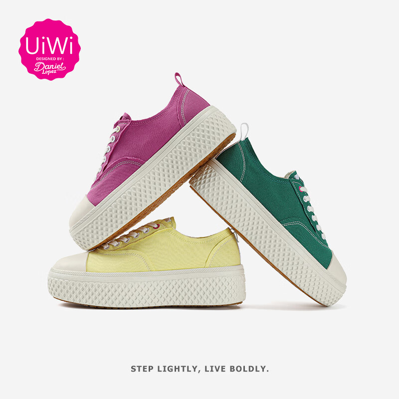 UIWI 西班牙设计品牌帆布鞋女厚底轻便运动休闲鞋青少年板鞋增高女鞋 夏桃红U839 40 （请拍大一码）