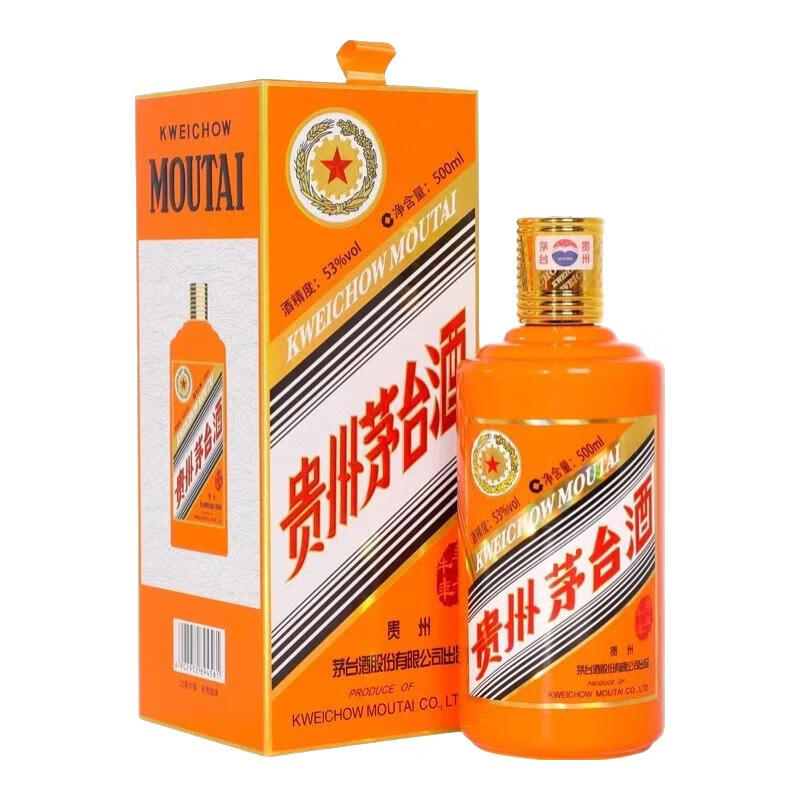 ę́ ţ����Ф����� 53�� ������ 500ml *1ƿ 2579Ԫ