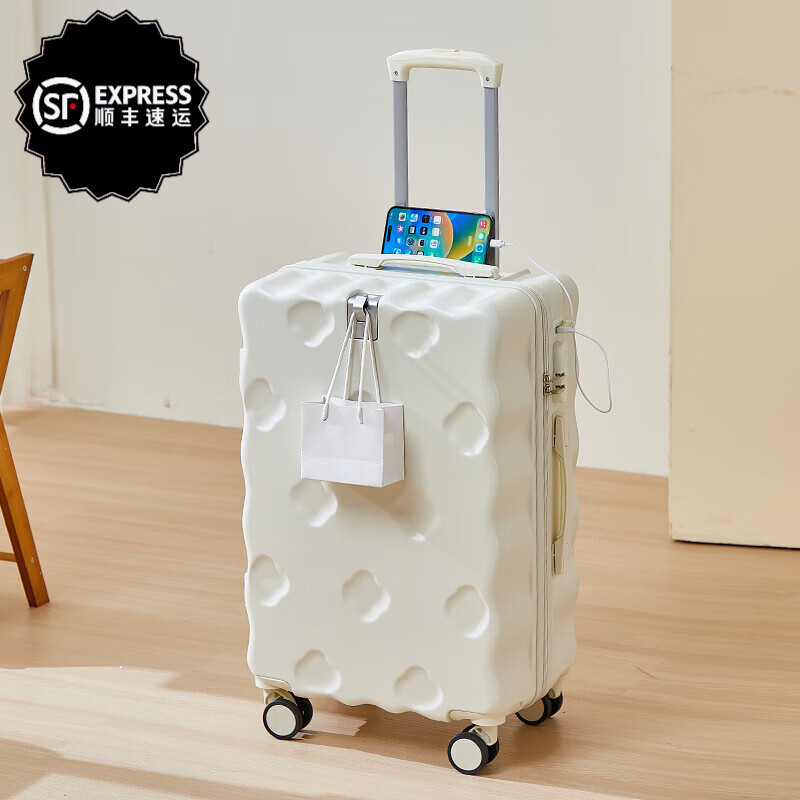 袋鼠行李箱女高颜值耐用拉杆箱小清新密码箱大容量多功能旅行箱皮箱 珍珠白【多功能升级款】 26英寸