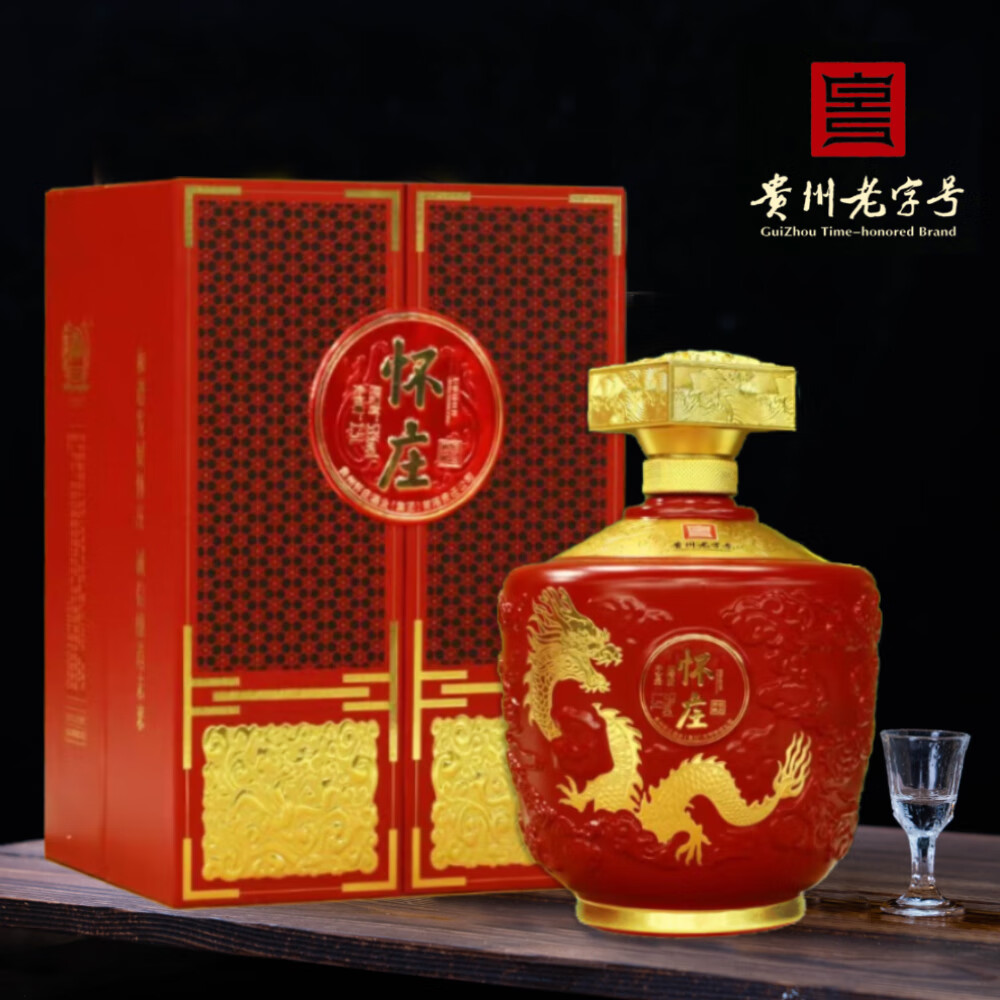 怀庄1983龙禧酒 53度 酱香型 怀庄龙年纪念酒 高端礼盒整箱装 中秋节送礼 53%vol 1500mL 1坛 辉煌腾达/含礼袋