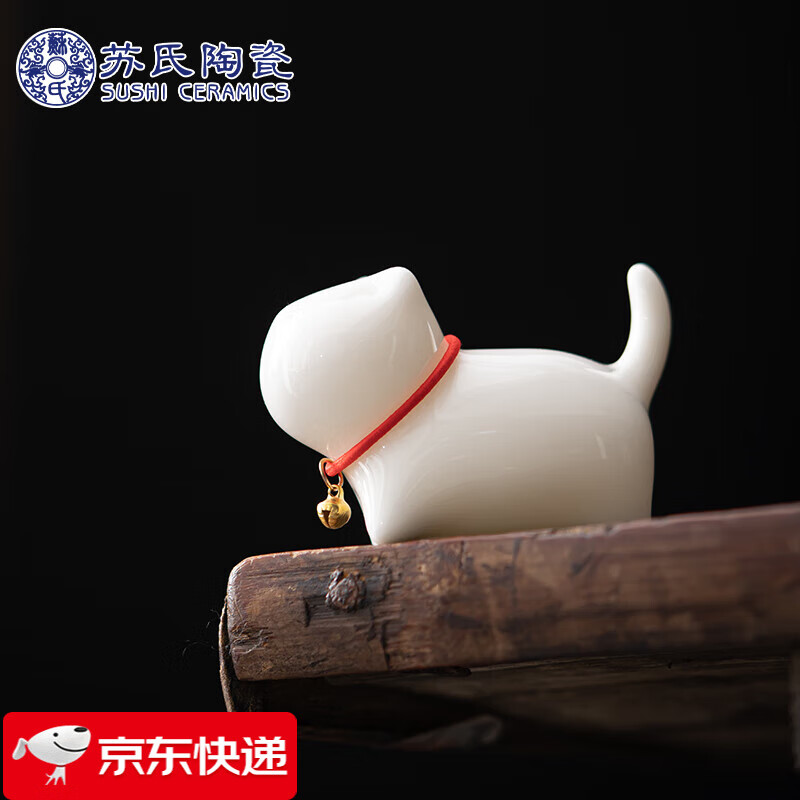 蘇氏陶瓷（SUSHI CERAMICS）白瓷萌貓茶寵擺件
