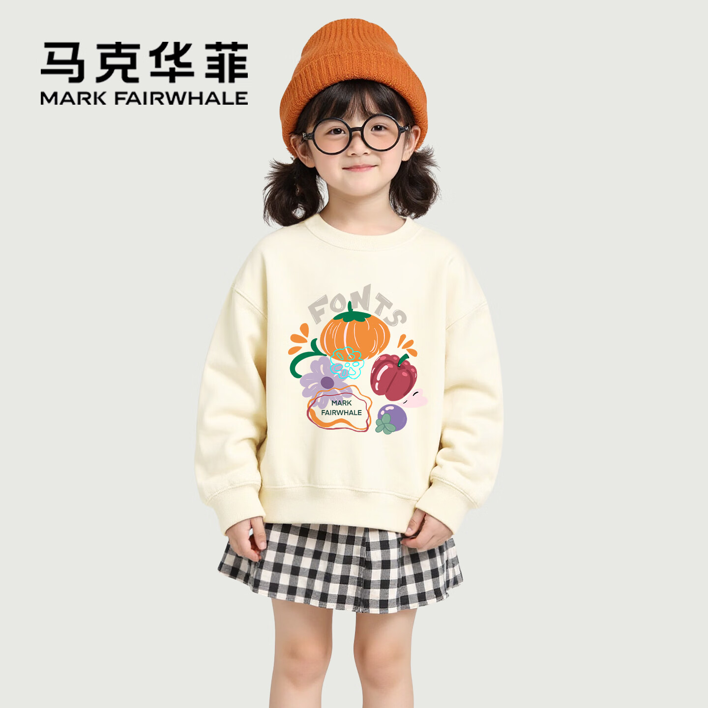马克华菲童装女童卫衣儿童洋气薄款秋装2025新款春秋女孩上衣 m沙拉米白 110