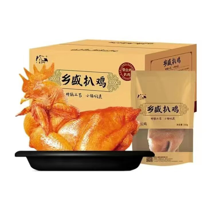 鄉盛德州扒雞吉品168柴公雞禮盒清真扒雞好吃的肉食整只熟食燒雞 撒養柴公雞五香550克1只袋裝