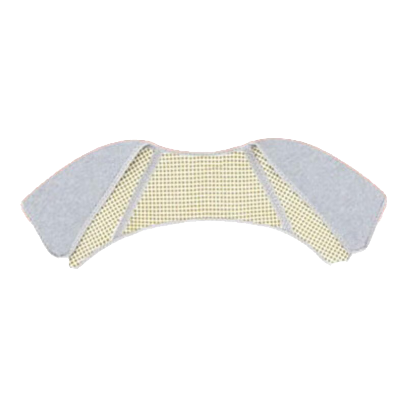 护荐艾草肩周护肩发热套 29.9元