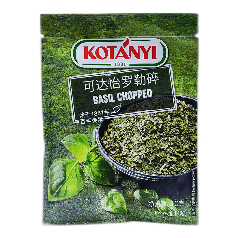 可達(dá)怡袋裝香料家庭裝羅勒葉10g百里香碎胡椒粉牛排燒烤烤肉西餐 羅勒碎10g