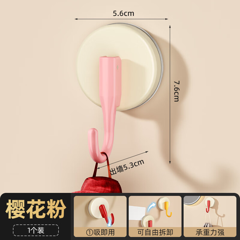 ���ζ�Ͱ�ԡ���ź���¼��������ë������ǿ�������޺�ճ�� ���̵���-��ɫ