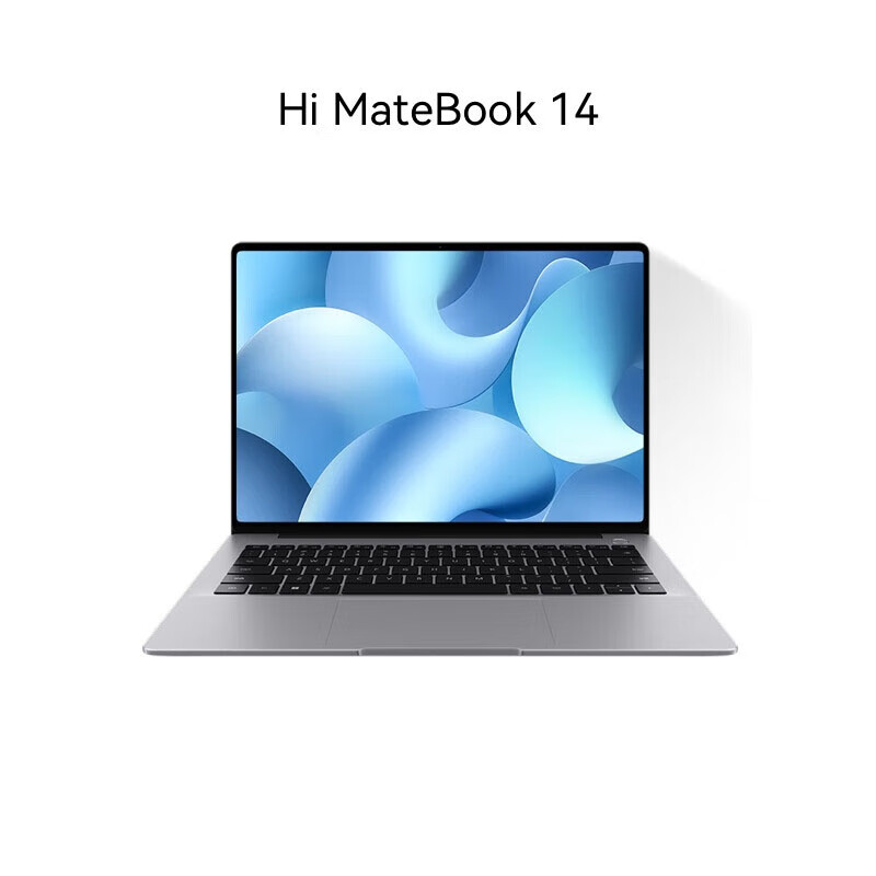 华为Hi MateBook 14 酷睿Ultra 华为智选笔记本电脑  Ultra 5 32GB 1TB 深空灰