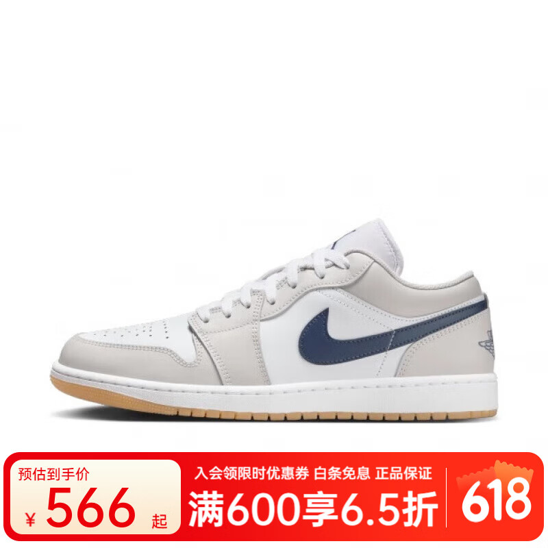 nike�Ϳ������¿�AJ1���ŵͰ�Air Jordan 1�����˶�Ь 553558-146 553558-146 42