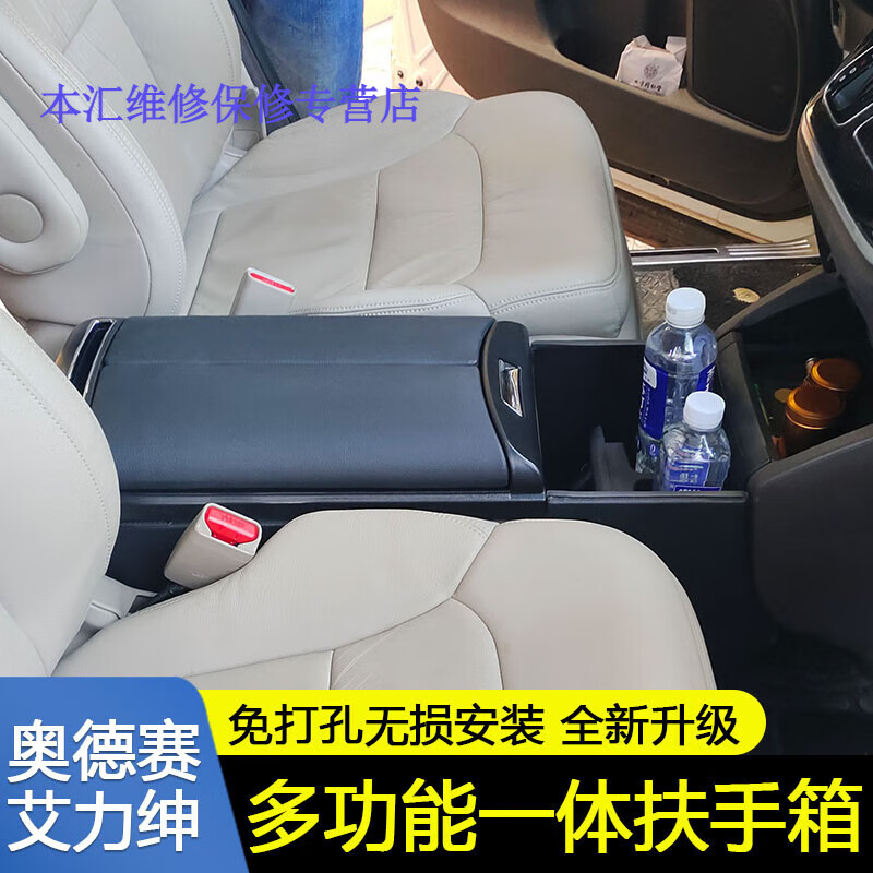 ŷר2024䰬ַ16װ22 ɫ ˫ ǰ󱭼+ֿ֧ ԭװ ľ+ǨƤ µ/2014-2024