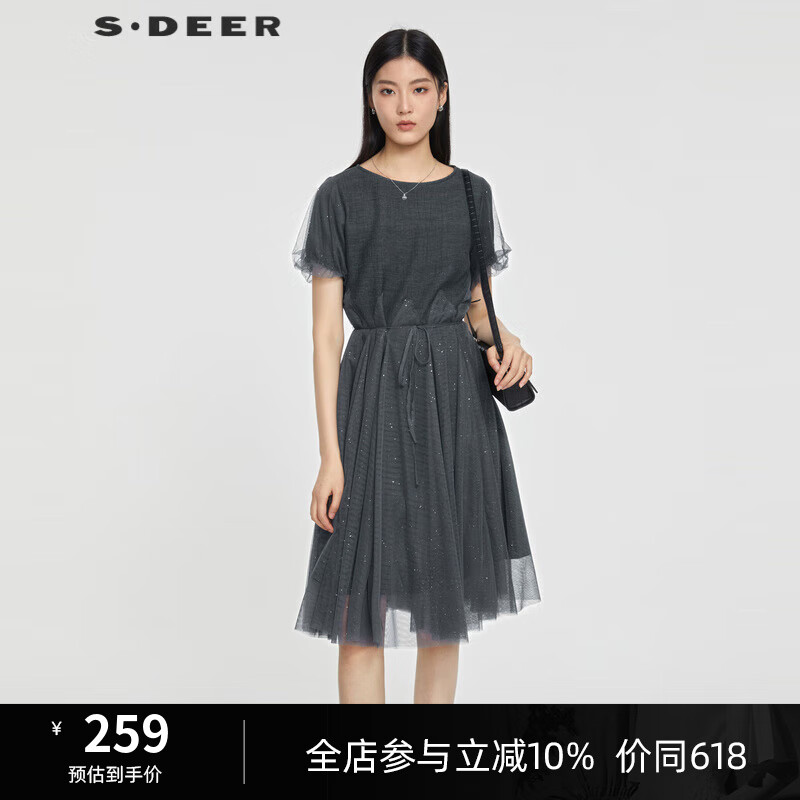 S.DEERƷʥϰŮװԲɴ䷨ʽЪȹS23261207 л/77 L 170