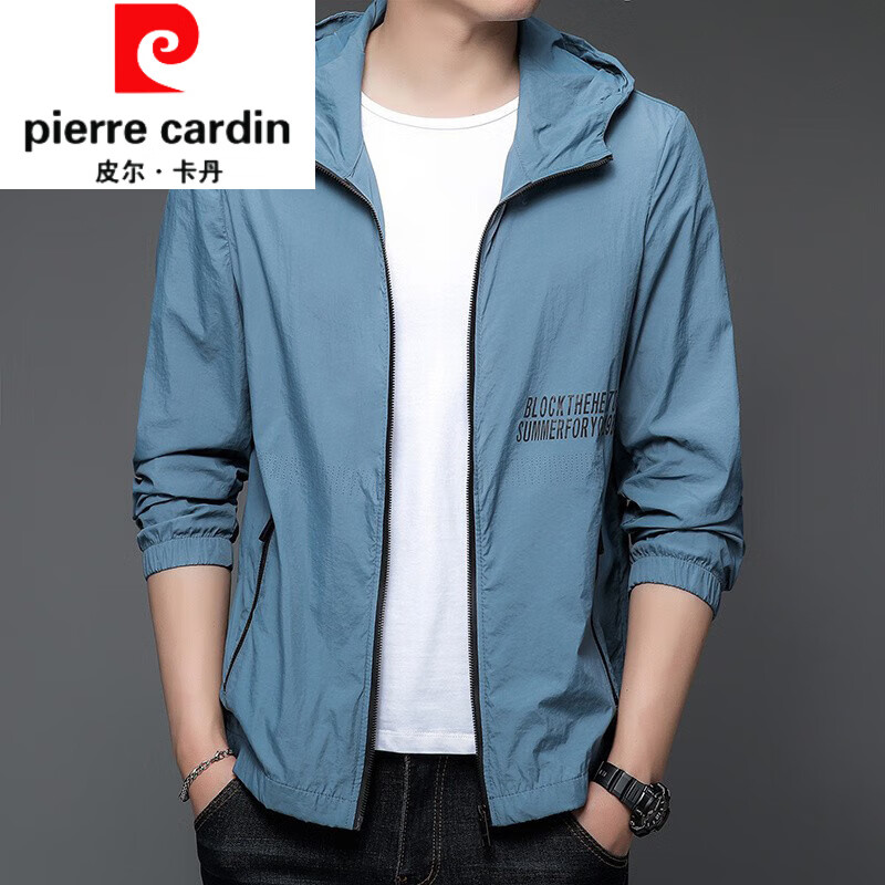 皮尔卡丹（pierre cardin）新款防晒衣男士夏季薄款户外冰丝连帽防紫外线防晒服外套衣服 N9928 雾蓝 M 170 105-120斤