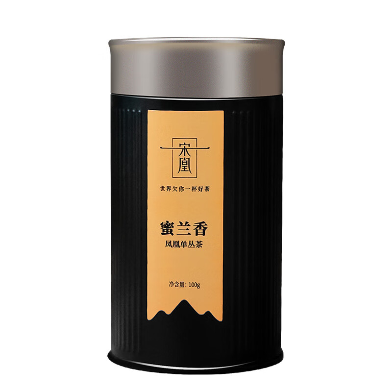 宋凰單叢蜜蘭香鳳凰單樅茶葉高山春茶特級烏龍茶黑罐裝100g 蜜蘭香-黑罐