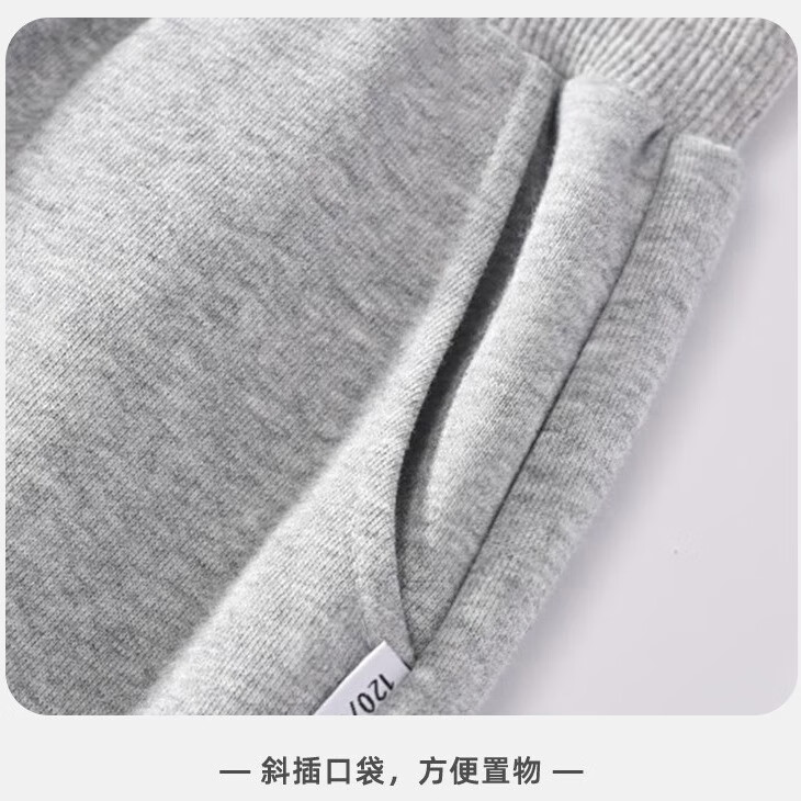 马克华菲儿童套装2025秋季新款儿童休闲中大童时尚卫衣卫裤 M风涂鸦米白(圆领卫衣) 130