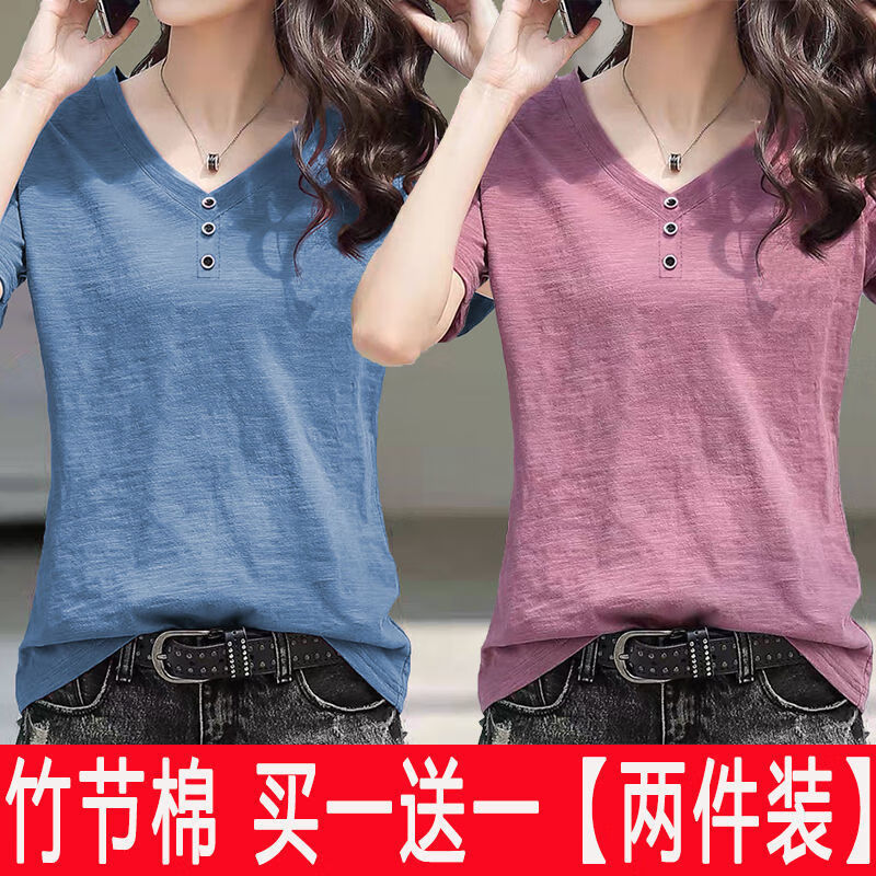 单/两件竹节棉领纽扣短袖恤女2025夏季新款宽松大码百搭上衣潮 单件【白色】 4XL 145-160斤