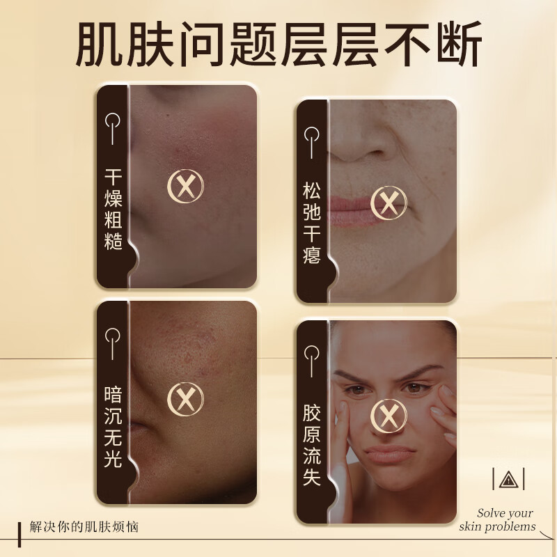 羊奶霜三里羊奶霜湖张白鸽正品官方旗舰店铺保湿润肤面霜滋润补水 100g/瓶