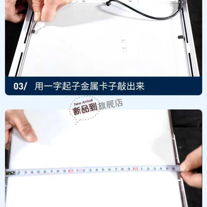 优依福集成吊顶风暖浴霸灯板更换浴霸照明灯片替换LED光源面板配件通用 其他尺寸请联系客服